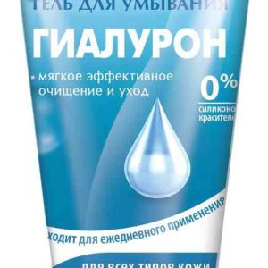 Гель для умывания  Невская Косметика