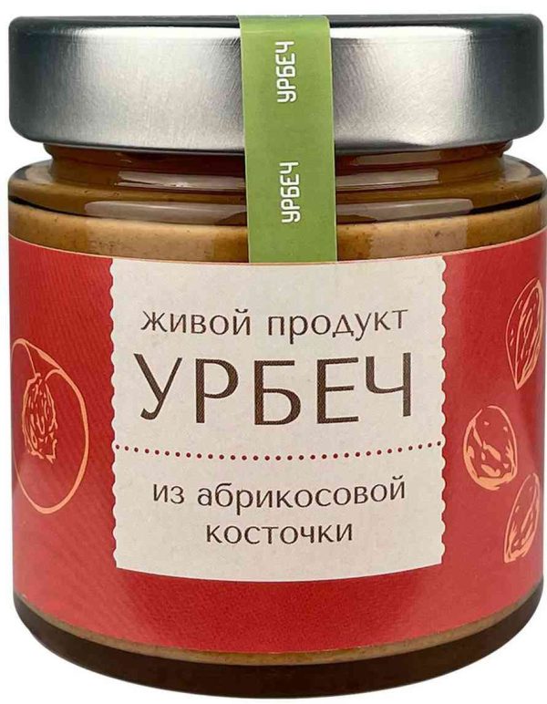 Урбеч из абрикосовой косточки Живой продукт