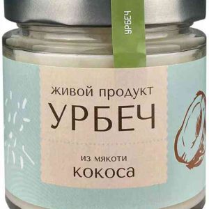 Урбеч из мякоти кокоса Живой продукт