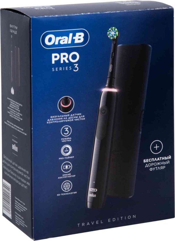 Зубная щетка электрическая Oral-B