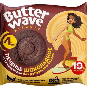 Печенье протеиновое Butter Wave