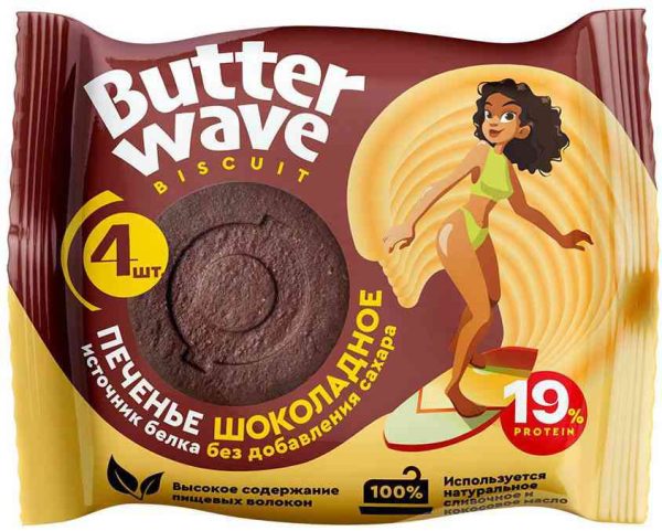 Печенье протеиновое Butter Wave