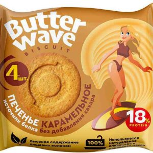 Печенье протеиновое Butter Wave