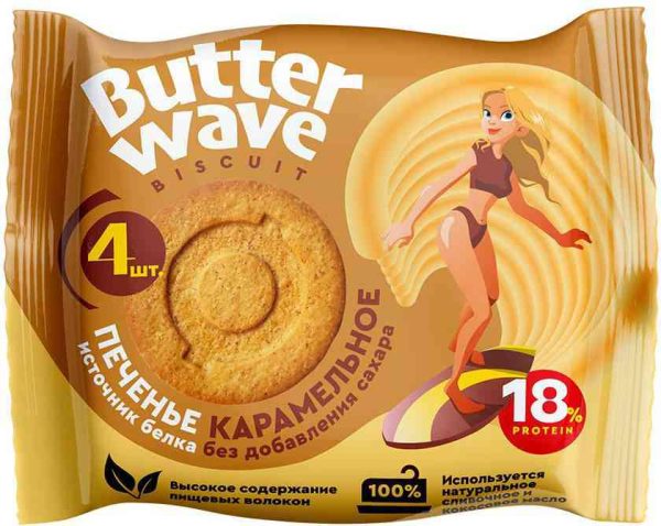 Печенье протеиновое Butter Wave