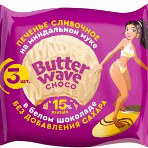 Печенье протеиновое на миндальной муке Butter Wave
