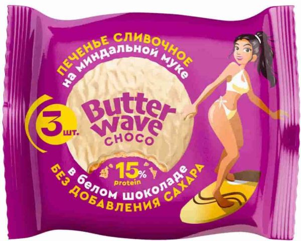 Печенье протеиновое на миндальной муке Butter Wave