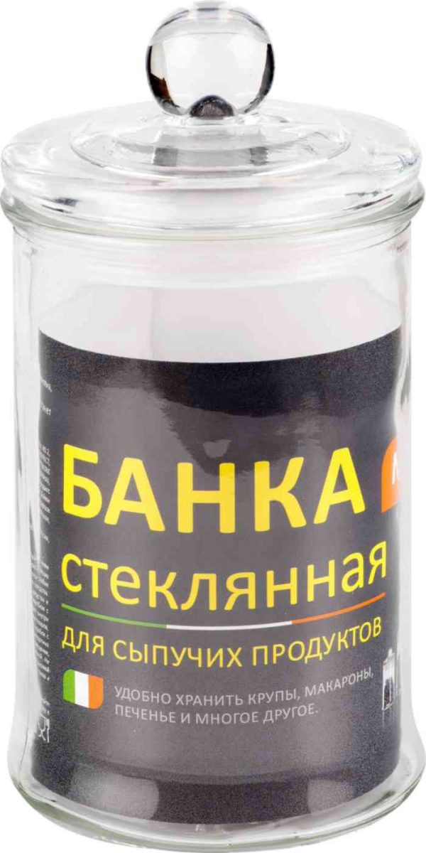 Банка для сыпучих продуктов Mallony
