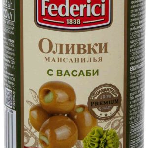 Оливки  Federici