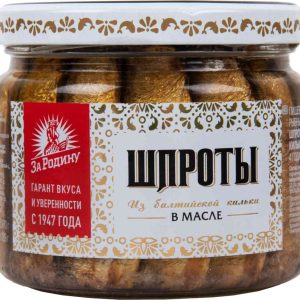Шпроты  За Родину