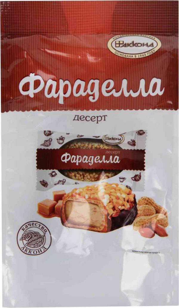 Конфеты  Акконд
