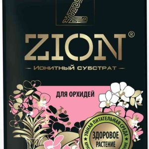 Удобрение  Zion
