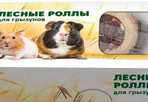 Лакомство для грызунов  Triol