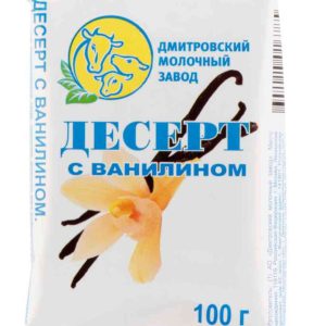 Десерт  Дмитровский молочный завод