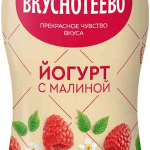 Йогурт питьевой Вкуснотеево