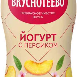 Йогурт питьевой Вкуснотеево