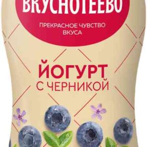 Йогурт питьевой Вкуснотеево