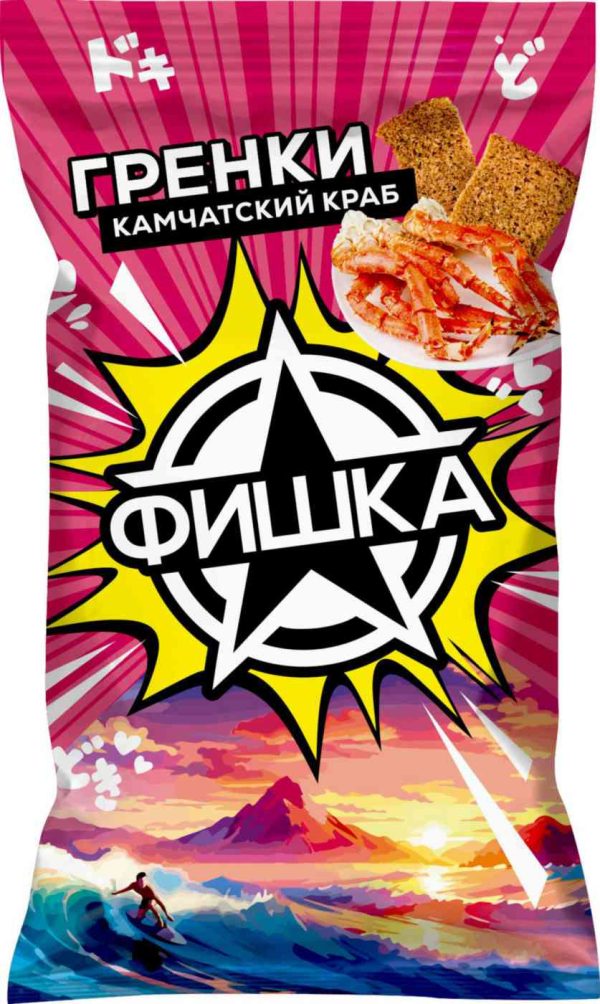 Гренки  Фишка