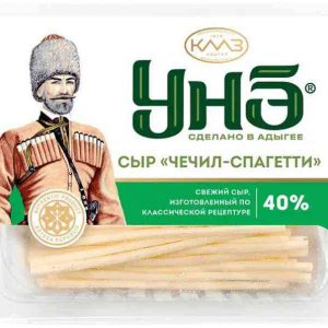 Сыр вытяжной Чечил Красногвардейские сыры