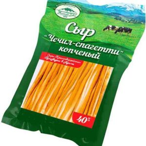 Сыр вытяжной копчёный Чечил Красногвардейские сыры