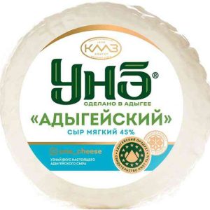 Сыр мягкий Адыгейский Красногвардейские сыры
