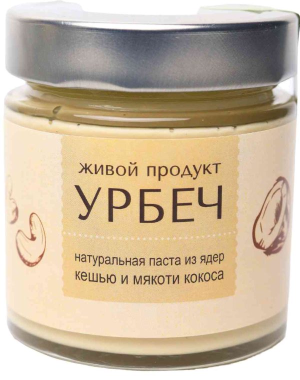 Урбеч из ядер кешью и мякоти кокоса Живой продукт
