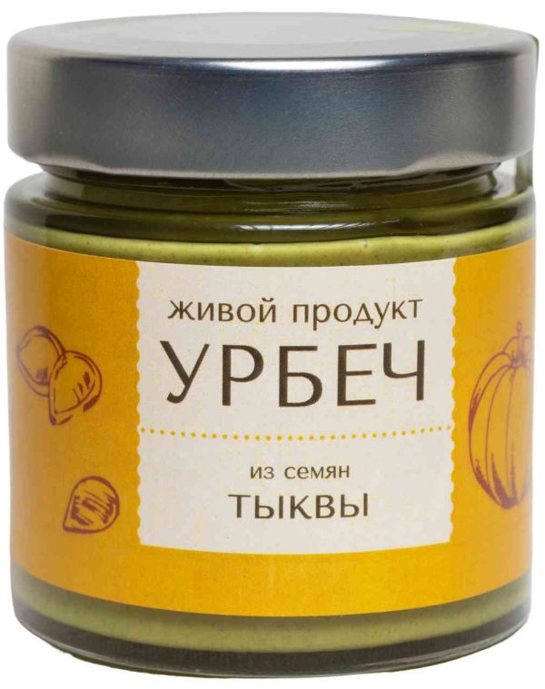 Урбеч из семян тыквы Живой продукт