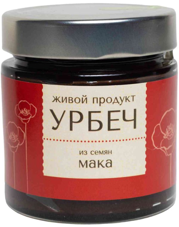 Урбеч из семян мака Живой продукт