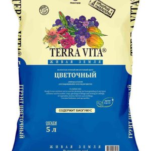 Грунт цветочный Terra Vita