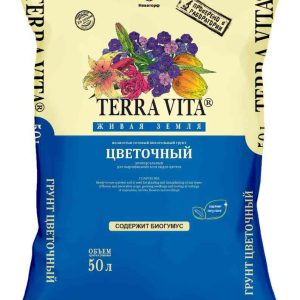 Грунт цветочный Terra Vita