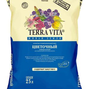 Грунт цветочный Terra Vita