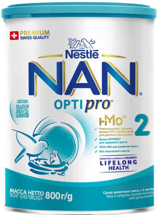 Сухая молочная смесь  NAN