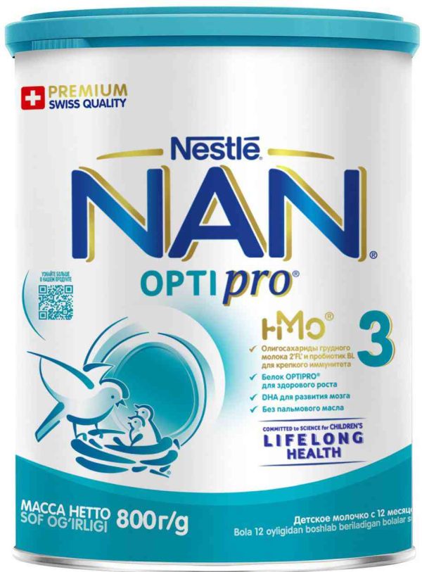Сухое детское молочко  NAN