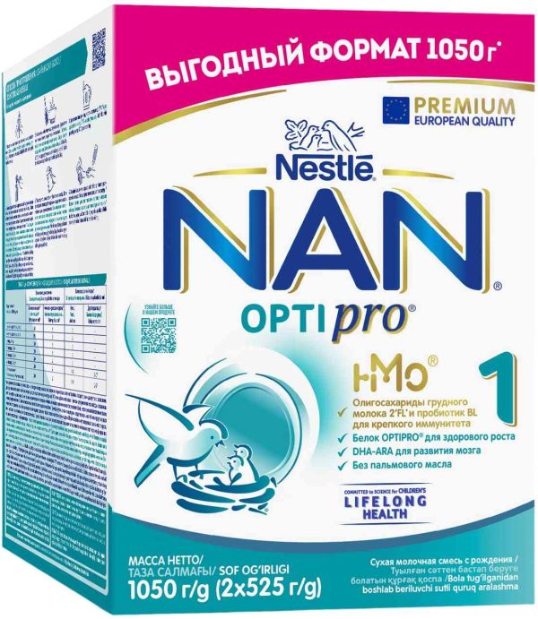 Сухая молочная смесь  NAN