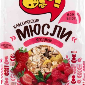 Мюсли  Ого!