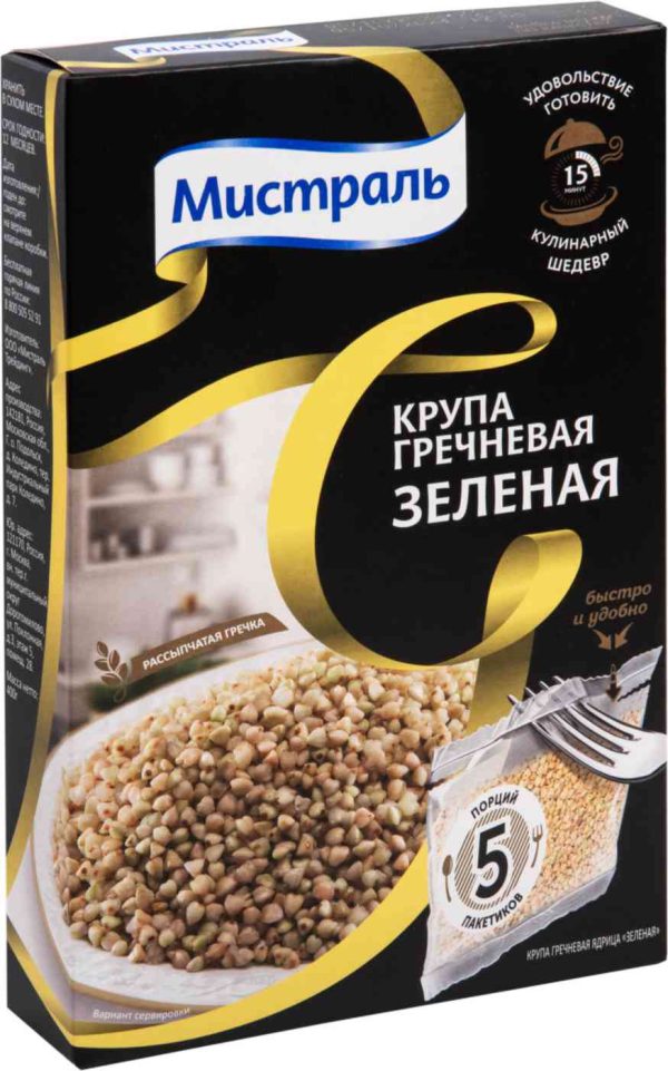 Крупа гречневая Мистраль