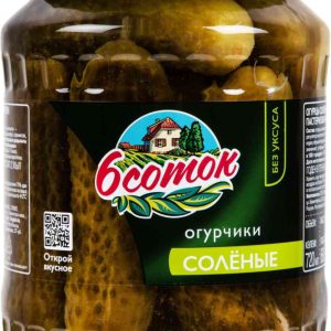 Огурцы солёные 6 соток