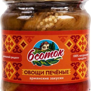 Овощи печеные 6 соток