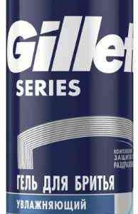 Гель для бритья увлажняющий Gillette