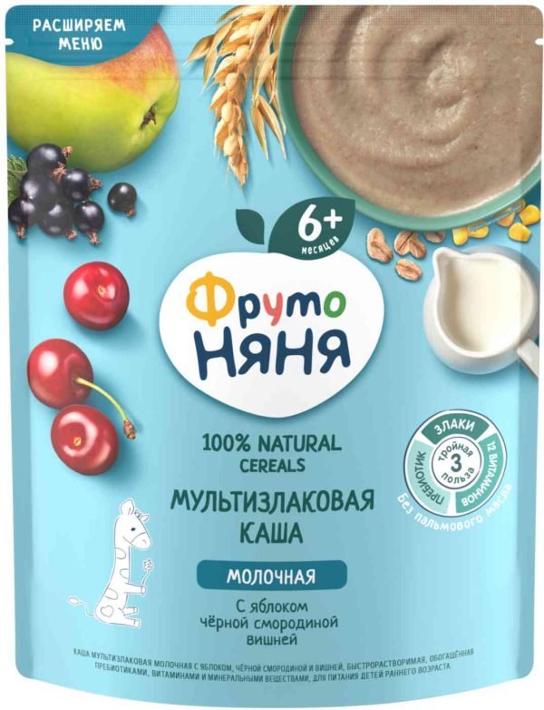 Каша мультизлаковая молочная ФрутоНяня