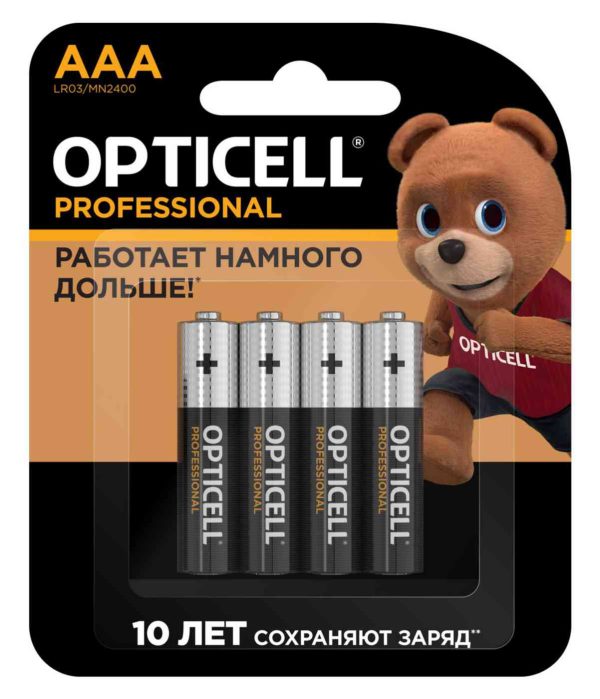 Батарейки алкалиновые Opticell