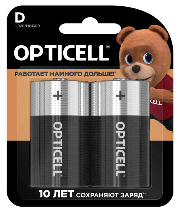 Батарейки алкалиновые Opticell