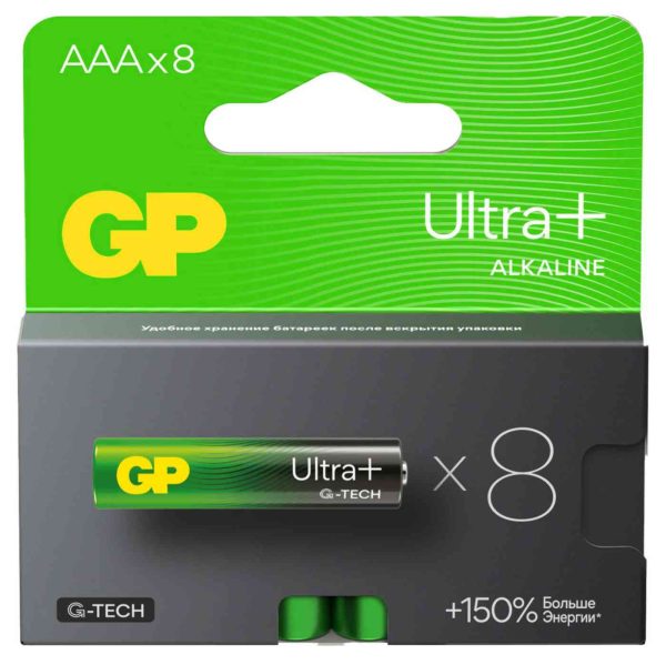 Батарейки алкалиновые GP