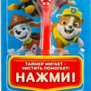 Зубная щетка детская Longa Vita