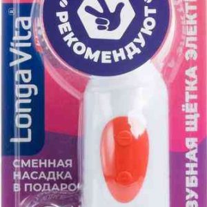 Зубная щетка электрическая Longa Vita