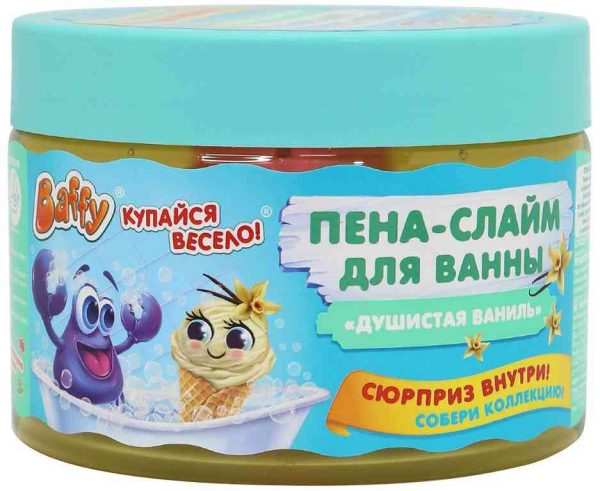 Пена-слайм для ванны  Baffy