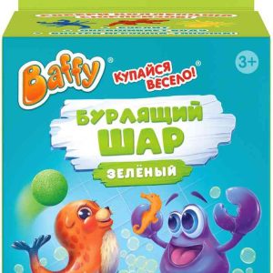 Бурлящий шар для ванны детский Baffy