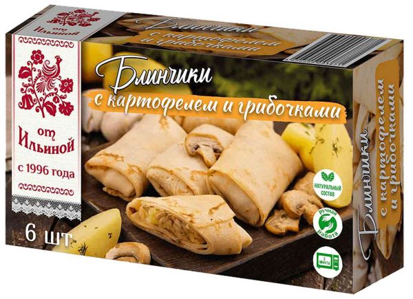 Блинчики  от Ильиной