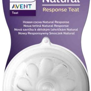 Соска для густых жидкостей  Philips Avent