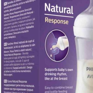 Бутылочка для кормления  Philips Avent