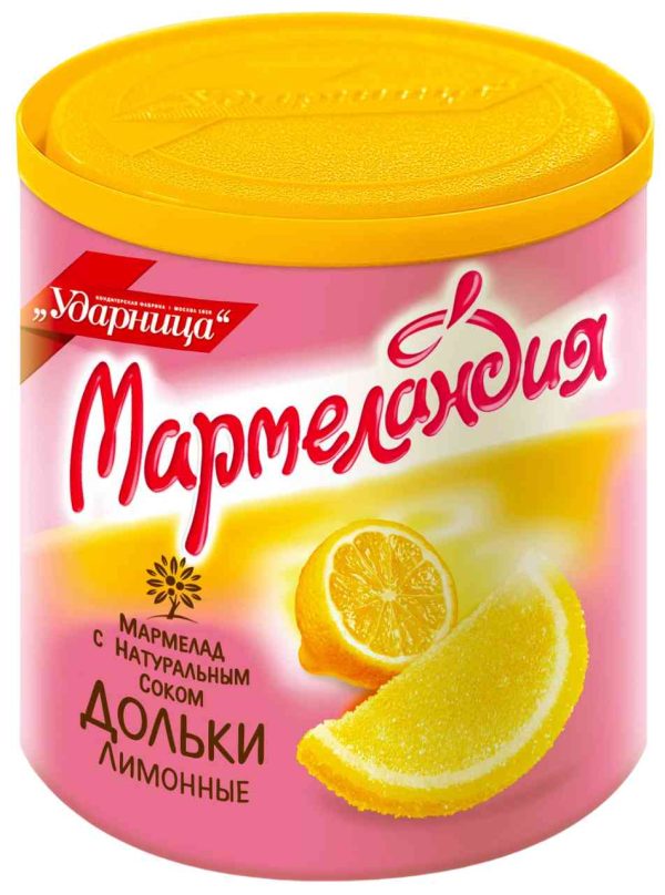 Мармелад с натуральным соком Мармеландия